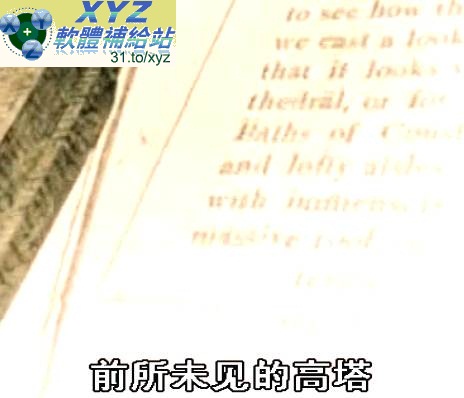 藍光畫質版 BBC 七大工程奇跡 01-07集(完) 國語/英語發音 繁體中文/簡體中文/英文語言字幕版(適用任何家用DVD播放機超清晰畫面超長超值享受)(DVD9版)(2DVD9)