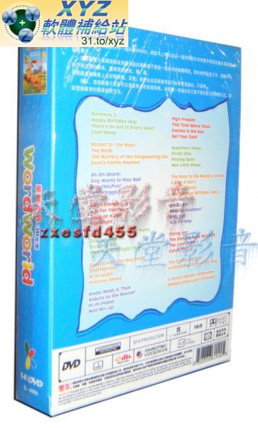 Word World 單詞世界 05 英語/粵語發音 英文/繁體中文語言字幕版(幼兒教學)(DVD版)(適用任何家用DVD播放機)